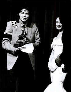 Майкл Джексон и Татьяна