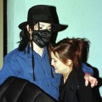 Майкл Джексон и Лиза Мари, февраль 1998